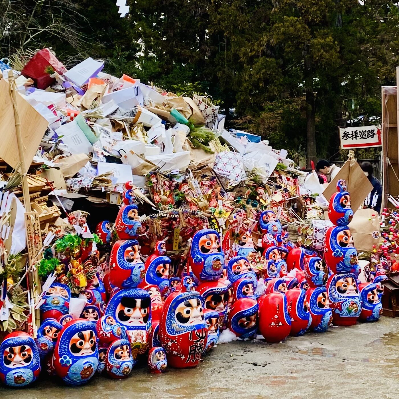 令和7年大崎八幡宮どんと祭